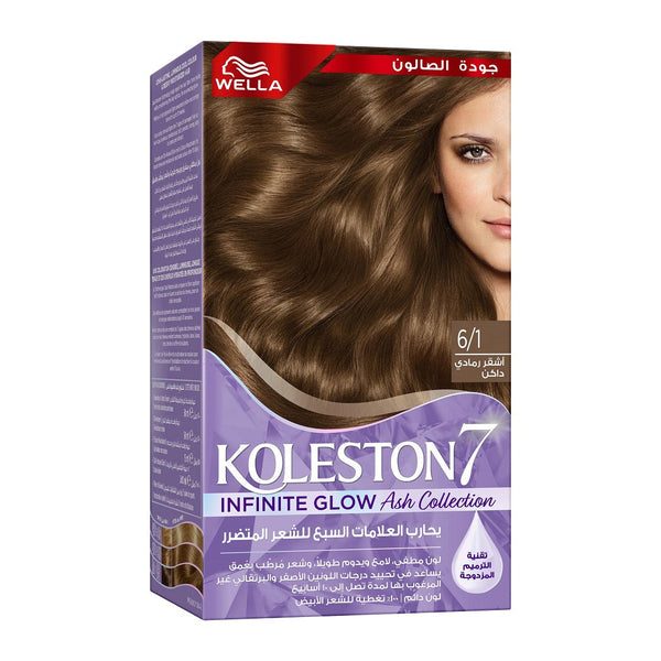 Wella- Koleston Kit 6 1 Dark Ash Bl Menap