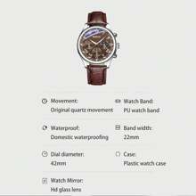 Shein - 1pc Men Business Quartz Wristwatch, Stylish Casual Sports PU Leather Strap Watch, Suitable For Work, Travel, Business Occasions, Daily Wear, Men Gift (Dial Color Random)