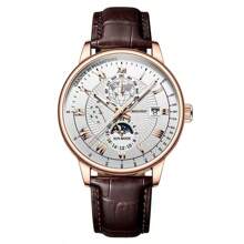 Shein - 1pc Trendy Triple-Eye Calendar, Starry Sky & Moon Fashionable Wristwatch For Men