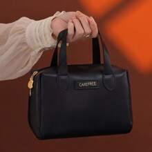 Shein - 1pc Meilaode Fashion PU Handbag Cosmetic Bag Black - 1 Piece