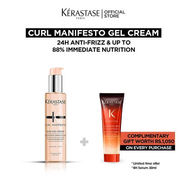 Kerastase - Curl Enhancing & Defining Gel Cream 150ml