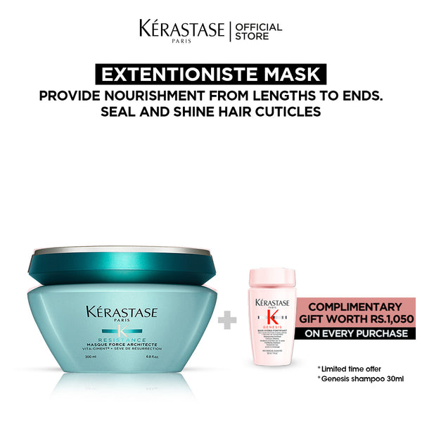 Kerastase - Extentioniste Mask 200ml