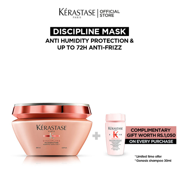 Kerastase- Discipline Mask 200 ml