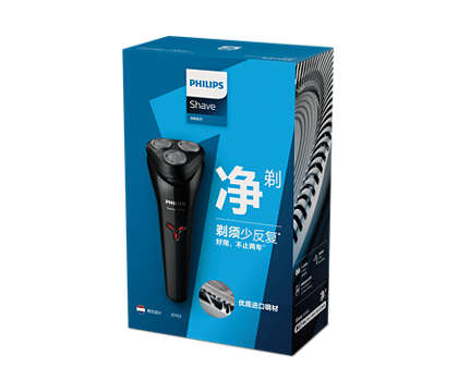 Philips Shaver Series 1000, Electric Shaver