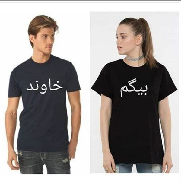 Emerce- Pack Of 2 Begum Khawand Printed Half Sleeves T-Shirt - Black