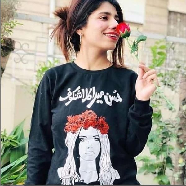 Emerce- Husn Mera Kilashankof Printed Full Sleeves T Shirt Black